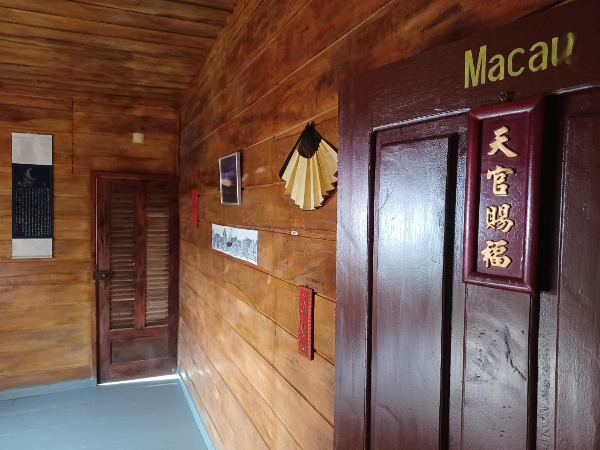 Pousadinha Mar Ave Ilha Principe Экстерьер фото